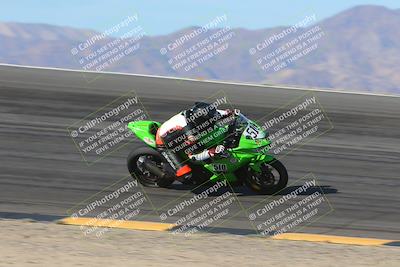 media/Dec-15-2023-Apex Assassins (Fri) [[91f19fb1c7]]/Racer 2/Session 2 (Bowl Exit)/